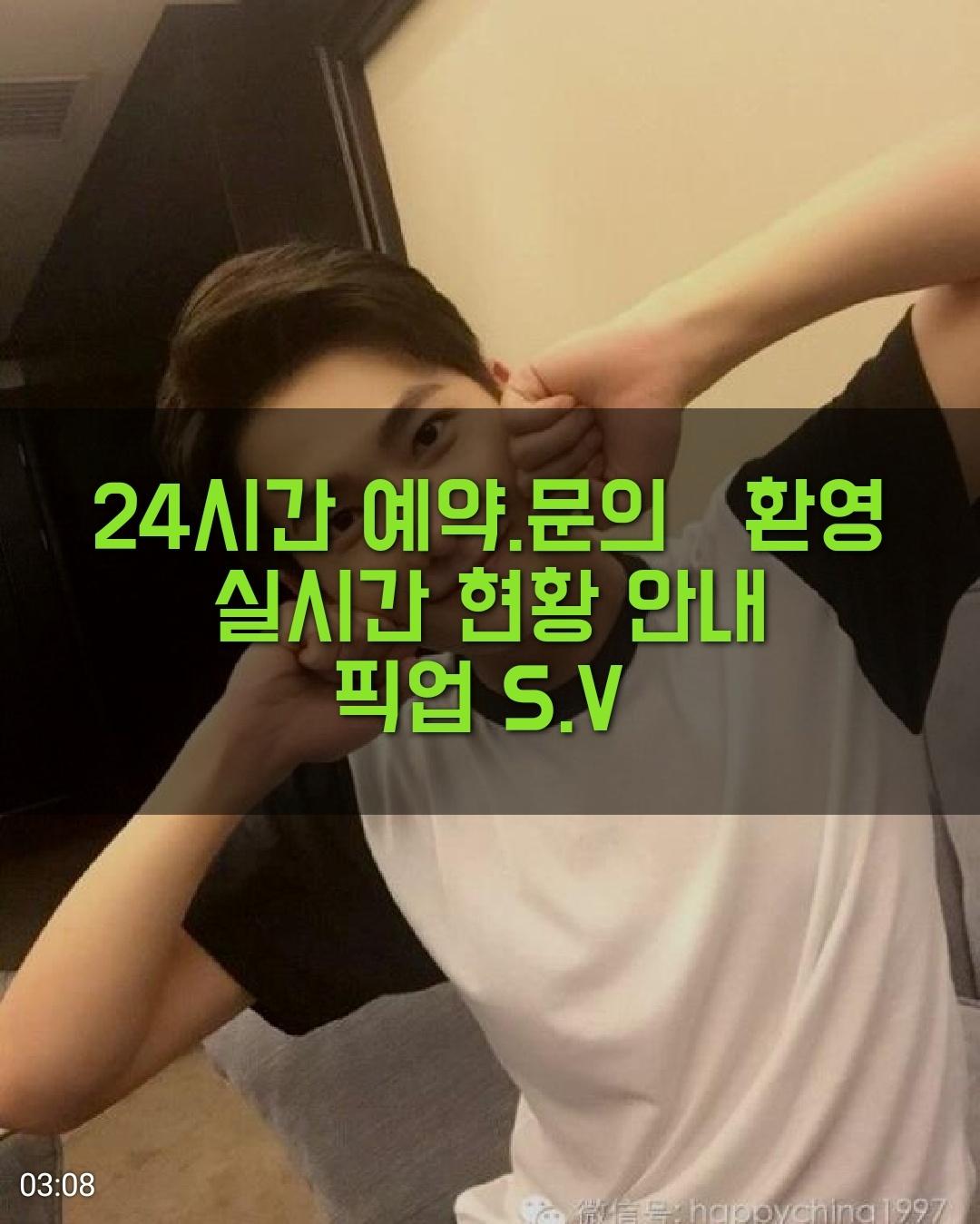해운대룸알바 모집중 부산해운대퍼블릭 부산룸알바 항시모집중 부산해운대로그인 홈런볼